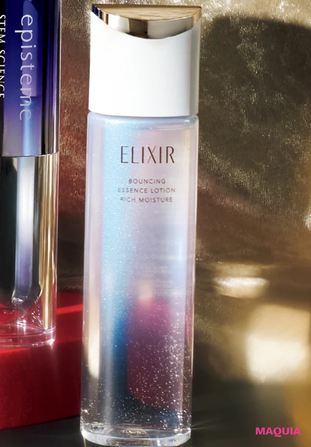 秋 新作 スキンケア 化粧水 ELIXIR リフトモイスト ローション しっとりタイプ ba