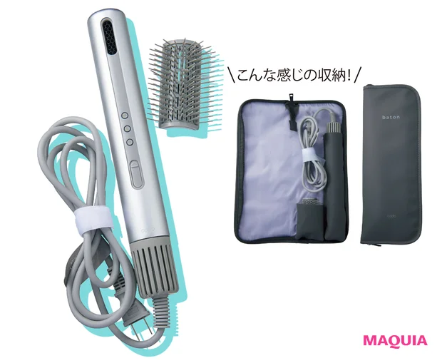 甲斐まりかさんのギアポーチ