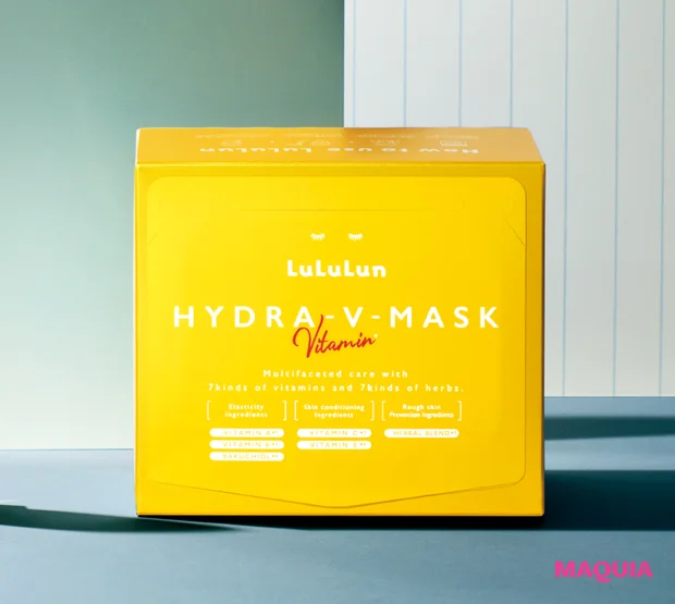 シートマスク部門 TOP5【みんなのベスコス2023下半期】_2