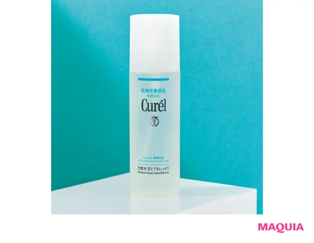キュレル 潤浸保湿 化粧水[医薬部外品] 全３種 ￥2090（編集部調べ）／花王（7/5発売）