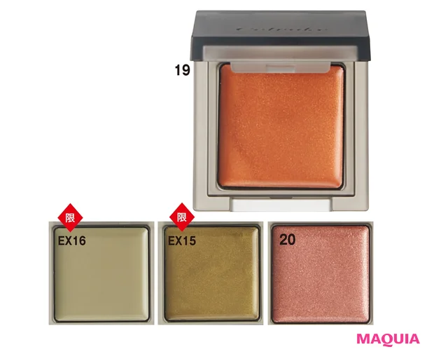 インフィニトリー カラー 各¥3520