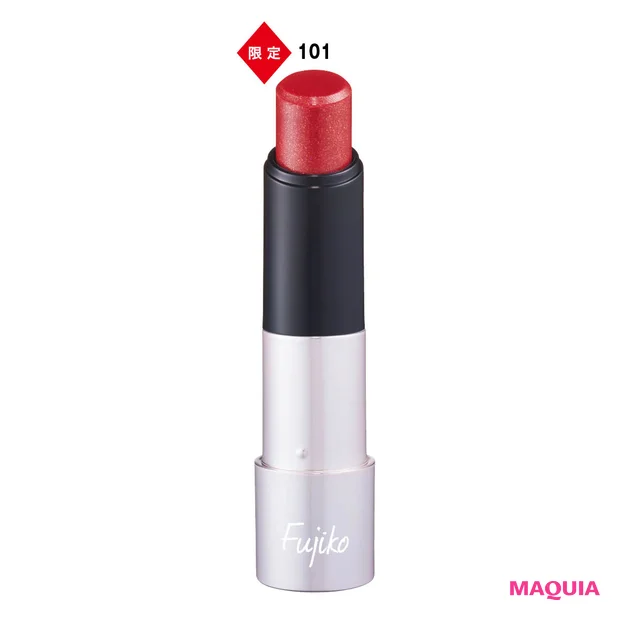 プチプラ春新色2026 Fujiko（フジコ）ノールック リップ