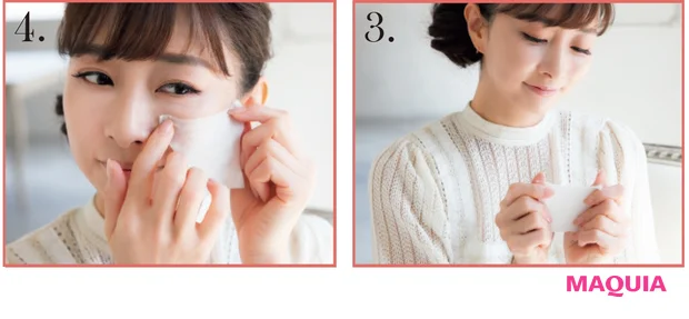コットンパックでひたすら肌を鎮静