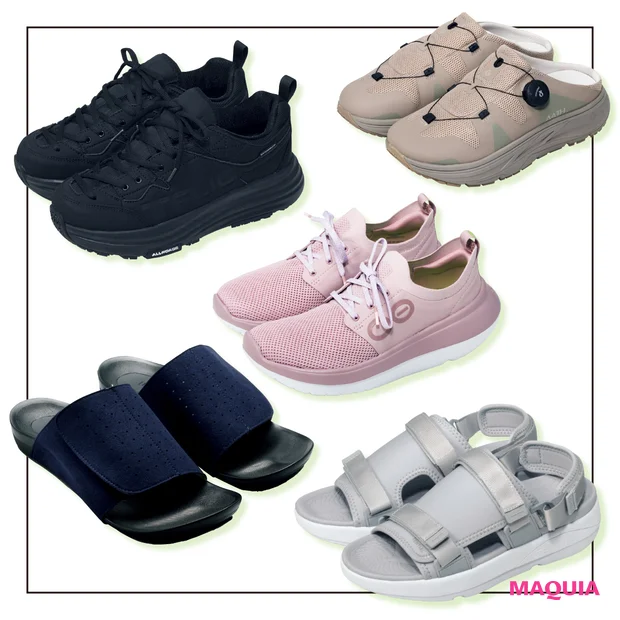 リカバリーシューズ 健康　TENTIAL　rig footwear　TELIC　AKAISHI　OOFOS