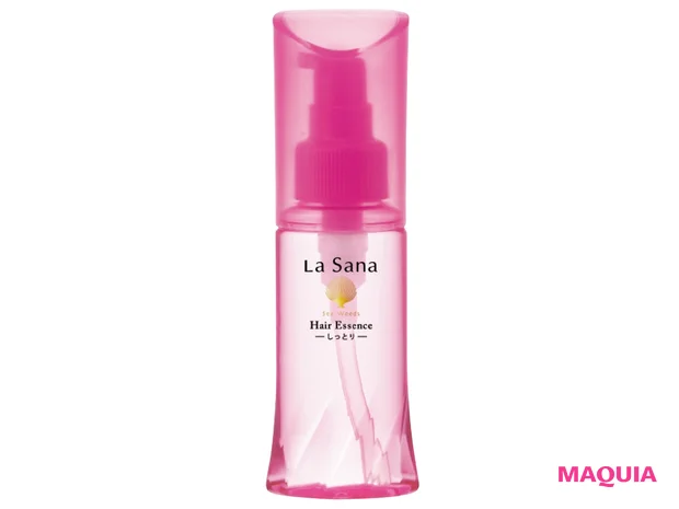 ラサーナ 海藻 ヘア エッセンス しっとり 75ml ¥2800/2015年発売/ヤマサキ