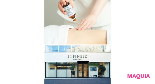 こじはるのボディ管理術。毎日の入浴で最低限、滞らない体づくりを。お風呂の友も公開!_4