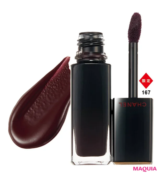 CHANEL（シャネル）春新色2026 ルージュ アリュール ラック