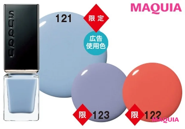 ネイル カラー ポリッシュ