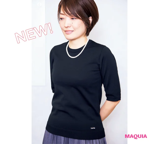 リカバリーウェア業界を牽引するBAKUNE。ヒットの理由に迫る【ここだけの話 第7回 TENTIAL BAKUNEシリーズ】_9