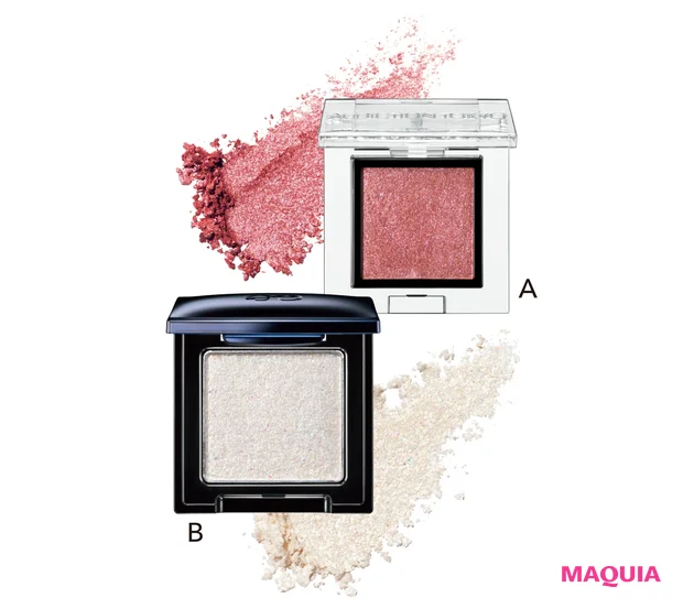 使用アイテム-1