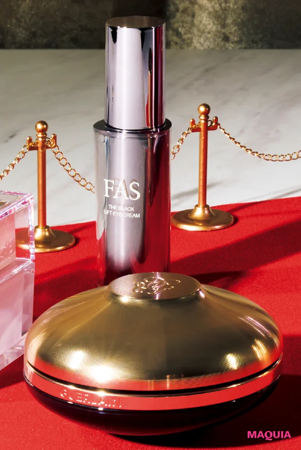 スキンケア 新作 安倍佐和子 小田ユイコ FAS ザ ブラック リフト アイ クリーム　GUERLAIN オーキデ アンぺリアル ザ ロンジェビティ クリーム