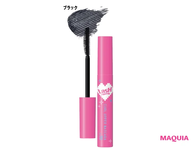 カールアッパーマスカラ Lv50 ¥1430