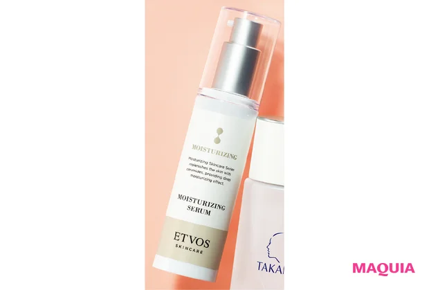 毛細血管赤みにおすすめのスキンケア エトヴォス モイスチャライジングセラム