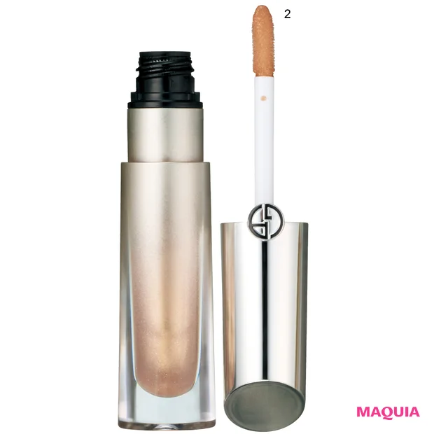 小嶋陽菜 こじはる マキア 25年12月号 表紙メイク プリズマ グラス アイシー プランパー 31