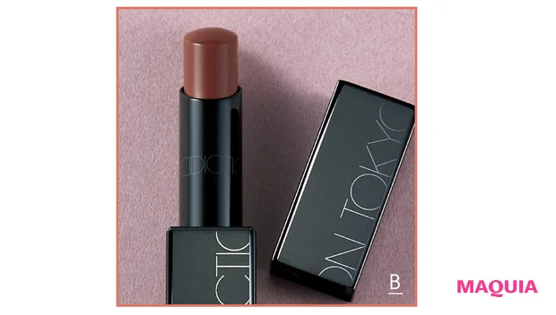 ADDICTION アディクション ザ リップスティック  エクストレム　 シャイン 017