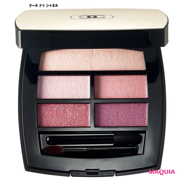 レ ベージュ  パレット ルガール ￥8800