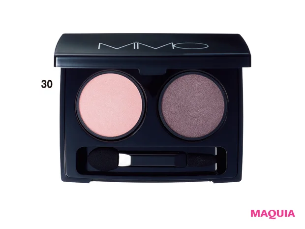 ビオモイスチュアシャドー ¥4180