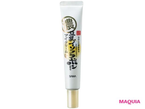 なめらか本舗 リンクル アイクリーム N 20g ¥950/2019年発売/常盤薬品工業