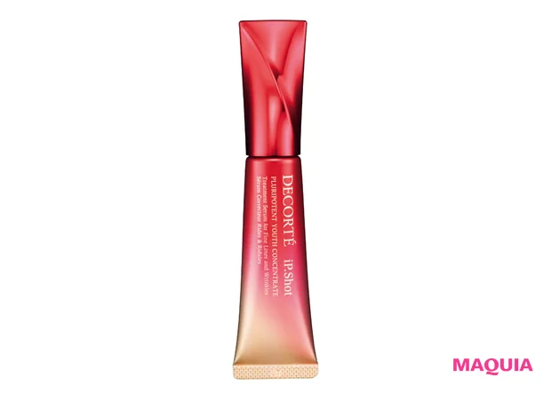 コスメデコルテ iP.Shot プルリポテント ユース コンセントレイト