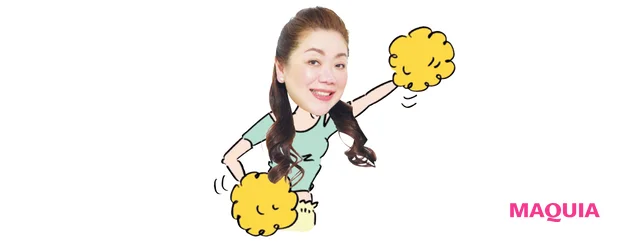 マキア 毛穴 皮脂 スキンケア 野毛まゆり 7