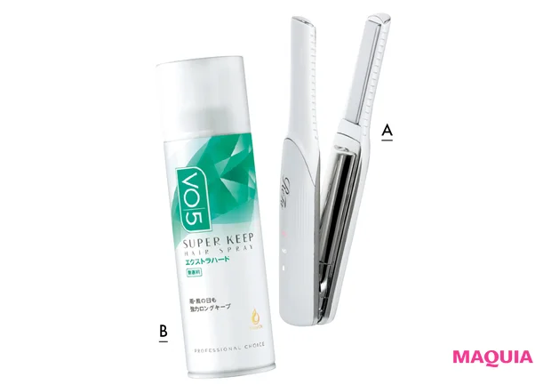 HAIR&BODYCARE ヘア&ボディのマイベスト