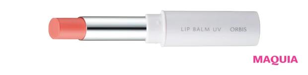 リップバーム UV SPF25•PA++ ￥1100