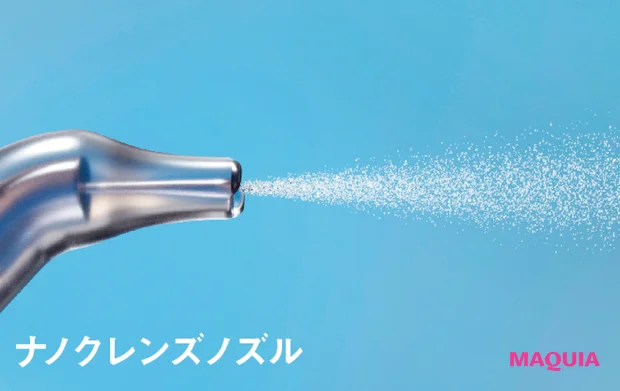 パナソニック・ブラウン、話題のオーラルギアをエディターがガチ判定! 買う?やめとく?_3