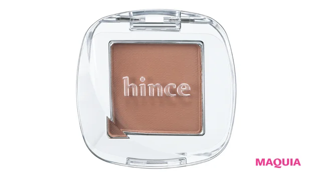 韓国 コスメ トレンド 単色シャドウ シングルアイシャドウ 09