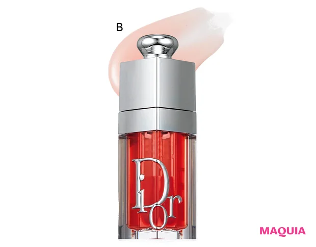 与田祐希おすすめの2026年春新作コスメ ディオール アディクト リップ グロウ オイル 041