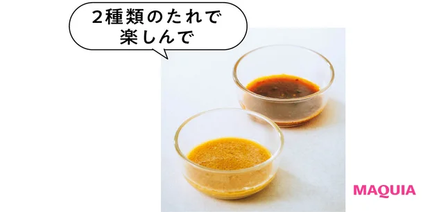 せいろ蒸し レシピ りよ子 4種の野菜の肉巻き蒸し たれ