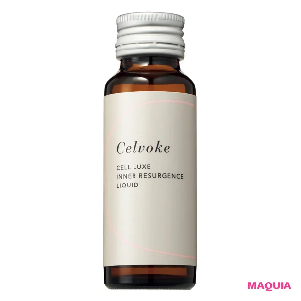 ぼる塾 田辺智加さん&あんりさんの美容ネタ。メンバー間で流行中のおやつ、1回ですごい美容ドリンクも！_3