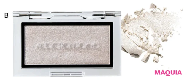 佐々木れなの2026年春トレンドメイク アディクション ザ ブラッシュ ニュアンサー 007N