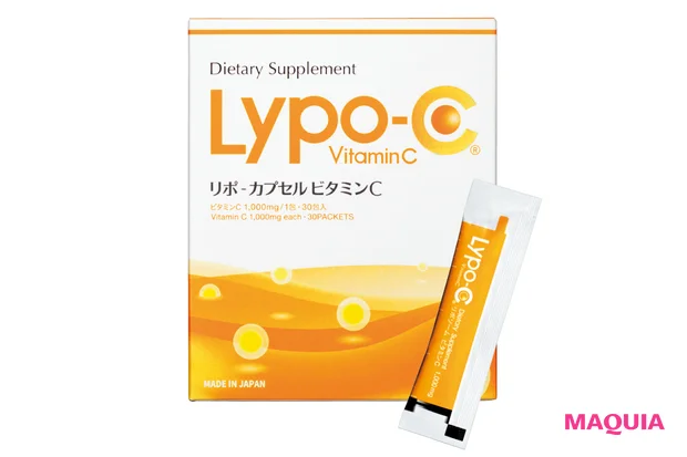 ももクロ・高城れにさんのハマりアイテムを公開。シャネル、YSL、Lypo-Cも！_5