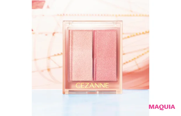 セザンヌ フェイス グロウカラー 02