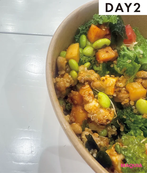 マキア　小嶋陽菜　こじはる　ヘルシー　ランチ　3