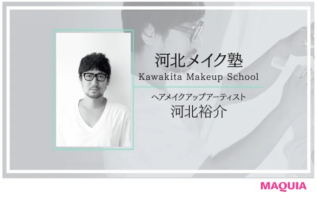 URL https://lounge.dmm.com/detail/2116/