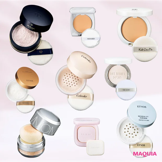 【2026年新作】「スキンケア系パウダー」おすすめ14選！ 美容液成分で…