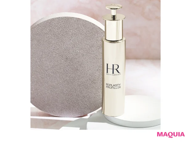 リプラスティ プロ フィラー コンセントレイト 50ml ¥46200/ヘレナ ルビンスタイン(10/1発売)
