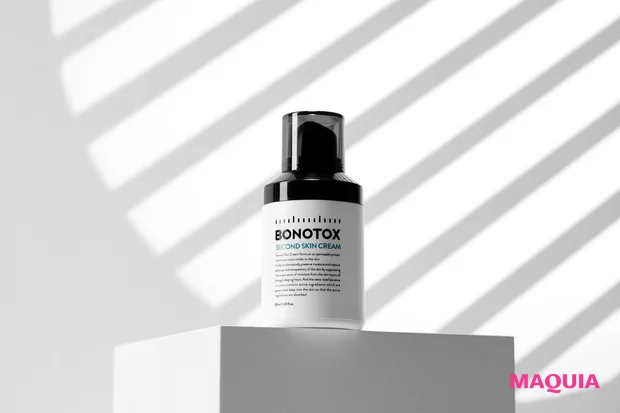 BONOTOX セカンドスキンクリーム