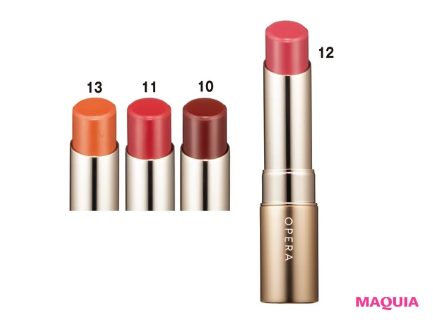 リップティント N 各¥1650