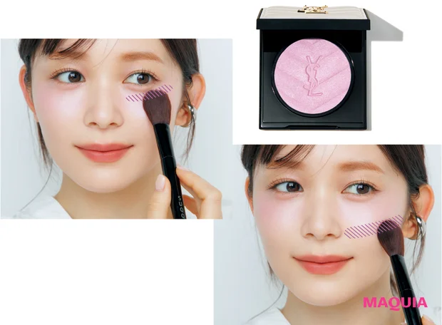 笹本恭平 秋 チーク 5.YSLのツヤめきパウダーで周りをぼかす