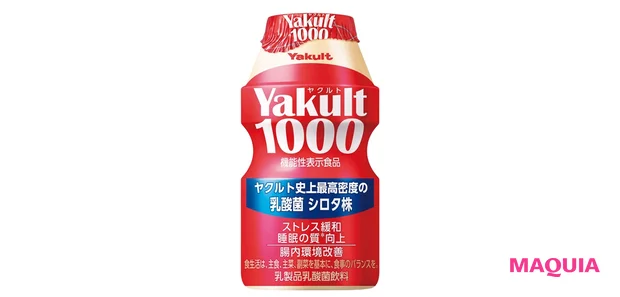 ヤクルト1000 100ml¥140/ヤクルト本社(ヤクルトレディによる訪問販売等)