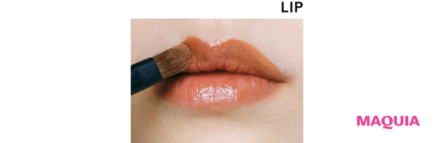 与田祐希さんがなりたい“私”。「大人っぽく」は、オレンジのワントーンメイクで実現_6