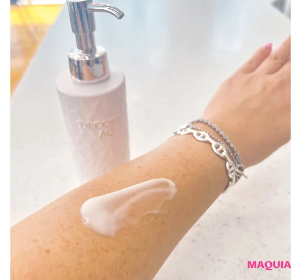 新作 コスメカレンダー スキンケア コスメデコルテ AQ ラディアンス マイルド エッセンス ボディウォッシュ スムース ブライトニング ボディミルク テクスチャー