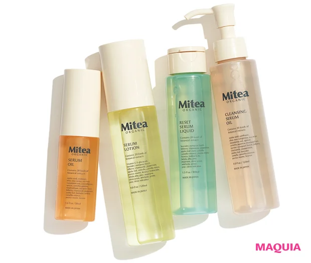 Mitea ORGANIC（右から）クレンジングセラムオイル 120ml、リセットセラムリキッド 100ml 各￥1848、ホワイトニングセラムローション[医薬部外品] 120ml、リンクルセラムオイル[医薬部外品] 50ml 各￥1991／マッシュビューティーラボ（10/4発売）