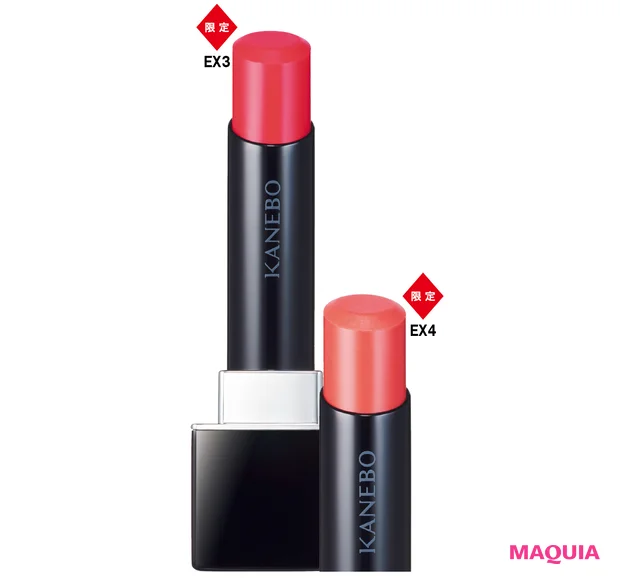 今すぐ買える2024年夏新色を網羅! ジバンシイ、NARS、ゲランほか_26