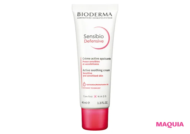 ビオデルマ サンシビオ クリーム センシディフェンス 40ml/NAOS JAPAN