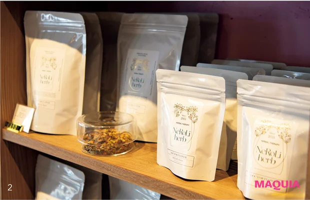 Cafe Bar NeRoLi herb 表参道 ハーブティー