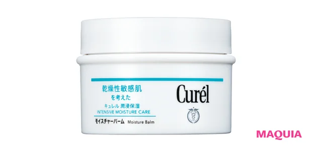 ゆらぎケア部門 TOP5【みんなのベスコス2023下半期】_6