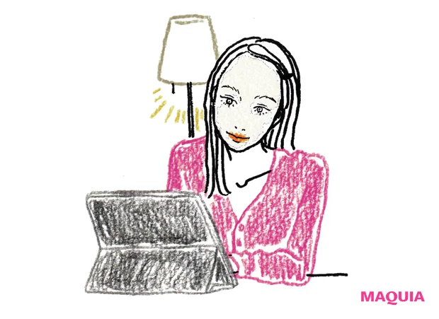 リラックスしながら